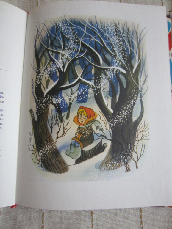 Покажу несколько замечательных книжек (букинистика и не совсем))