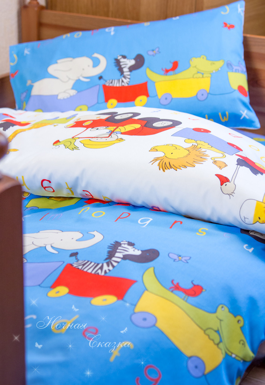 Красочный комплект постельного белья "Веселый поезд"
