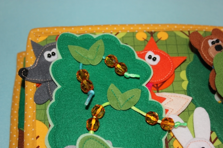 Развивающая книга.