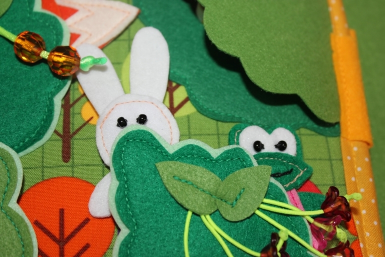 Развивающая книга.