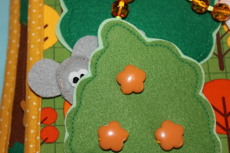 Развивающая книга.