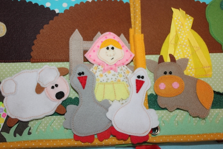 Развивающая книга.