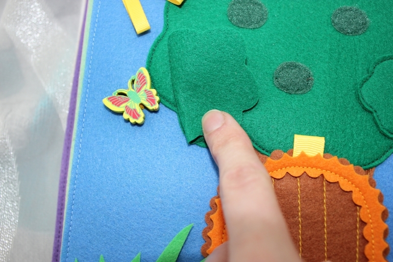 Развивающая книжка.