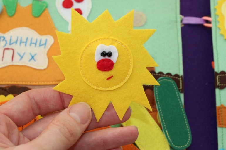 Развивающая книжка.