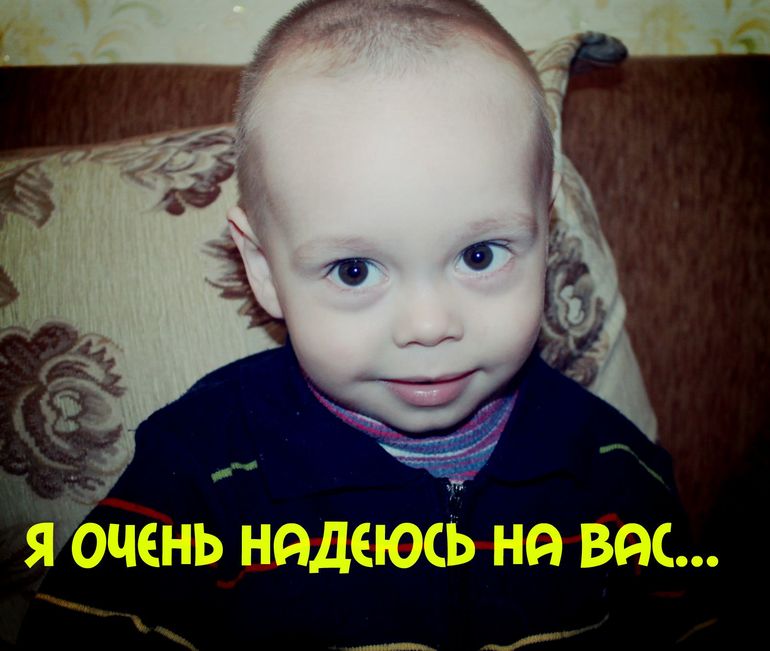 Новости из Русфонда!!