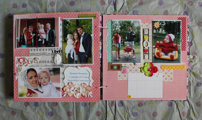 Альбом для малышки Стефании