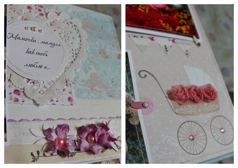 Альбом для малышки Стефании