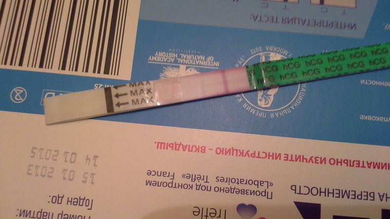 Утренний тестик