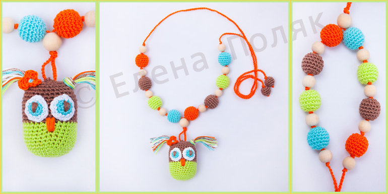 Яркие слингобусы.