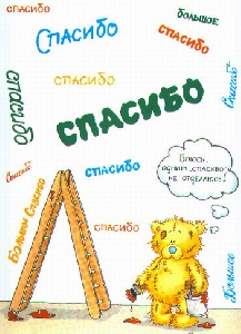aa8b65727715db7f30f5cc87caba9621.jpg