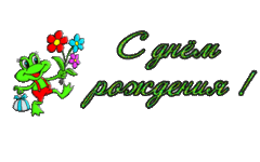 4219dbea3a74697880d1623f0571644a.gif
