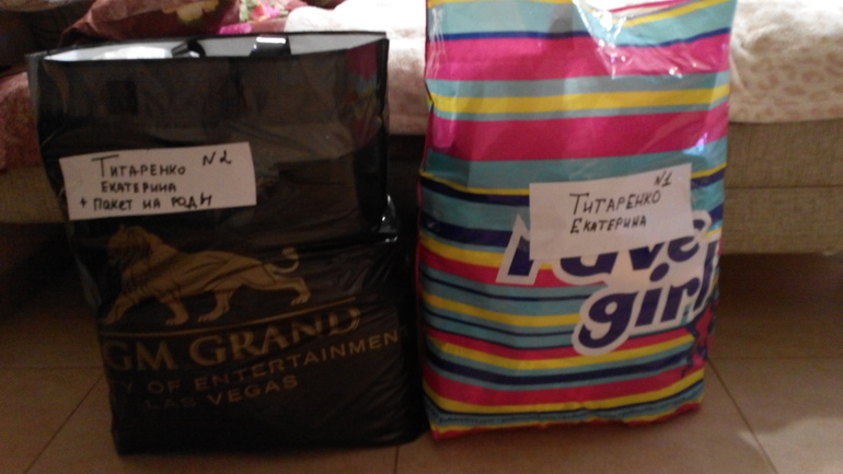 34 недели! начало 35...осталось совсем немного!))))