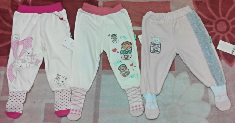 Приданное для нашей Бусинки!