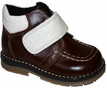 Каталог Продолжение: Детская обувь Таши-Орто по выгодным ценам