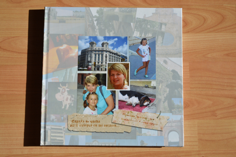 Сестренкина книга