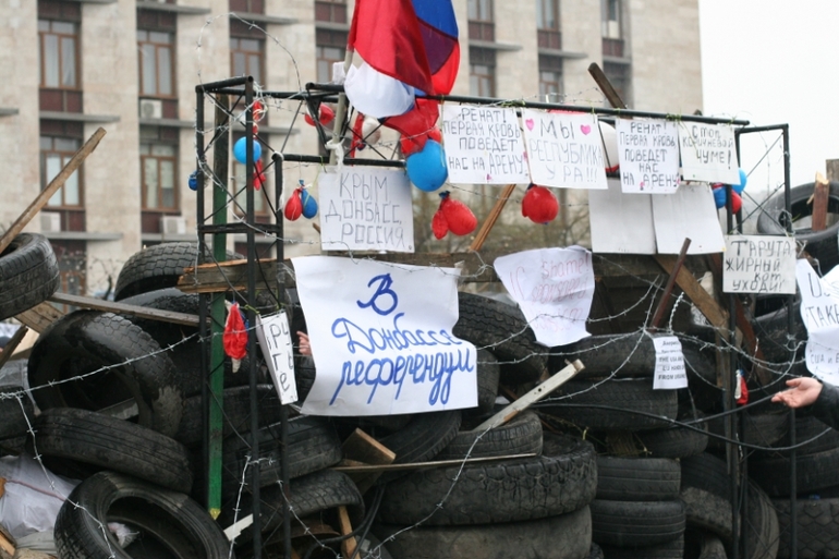 Донецк ОГА 10.04