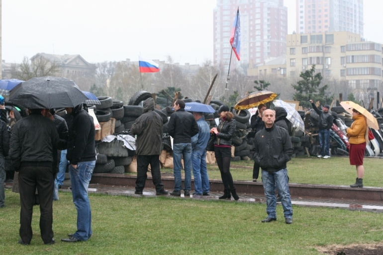 Донецк ОГА 10.04