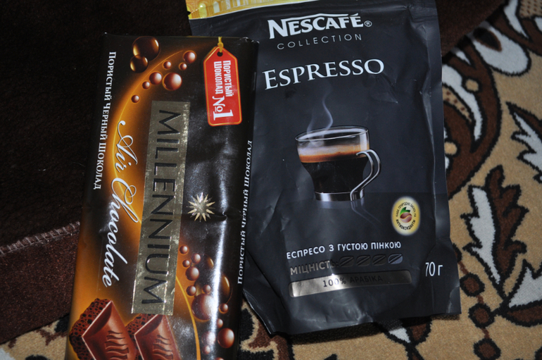 подарки от феи