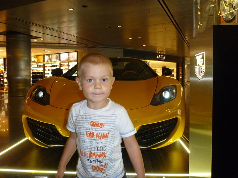 Как мы летели в этот раз))))