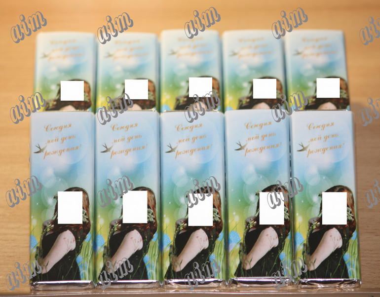 Шоколадки в школу/в детский сад/ и т.д.