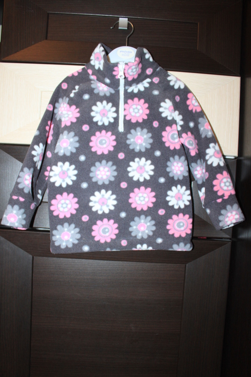 Сшила племяннику ветровку(много фото)