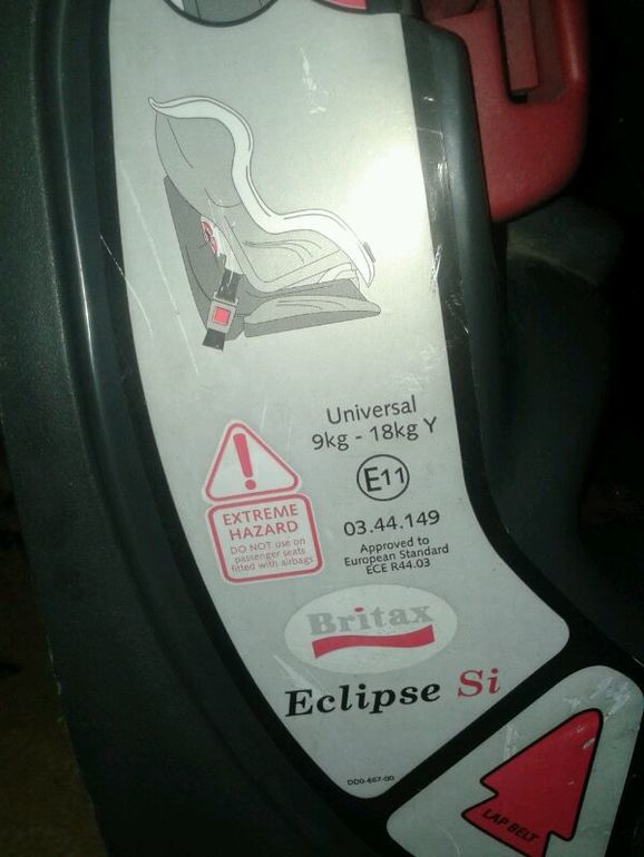 Britax Exlipse si- что за кресло и стоит ли его покупать?