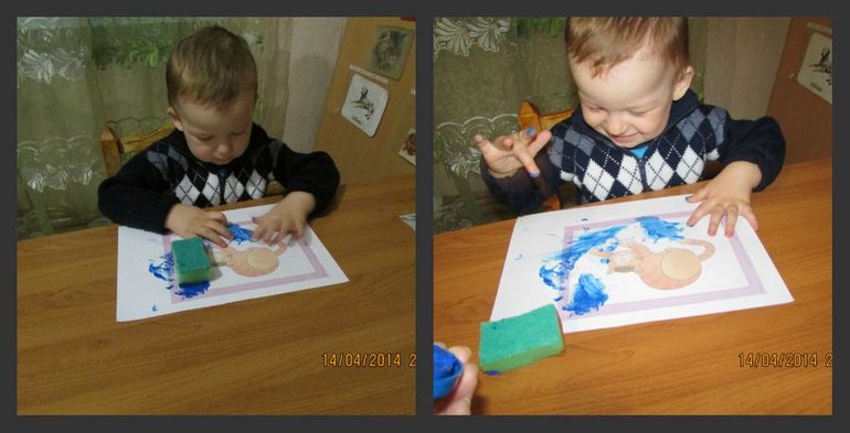 Занятие Шичида №3 ТЗ