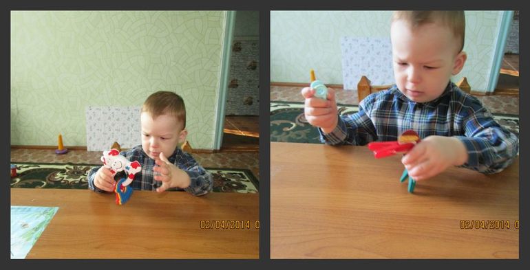 Занятие Шичида №2  ТН