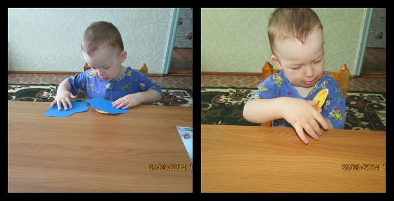 ТЗ "Тучи, дождик" (День 1)