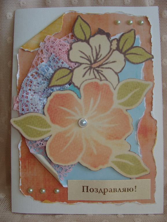 Набор бумаги