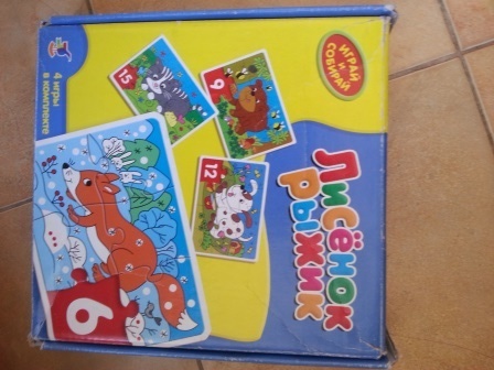 Развивающие игрушки (пазлы, книги, мозаики и т.д) для малышей! Дешево!