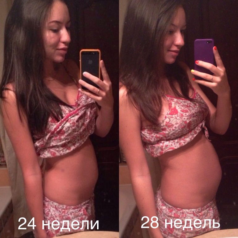 28 недель. Отчет и фото.