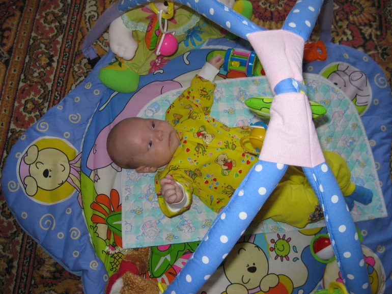 Нам три месяца!