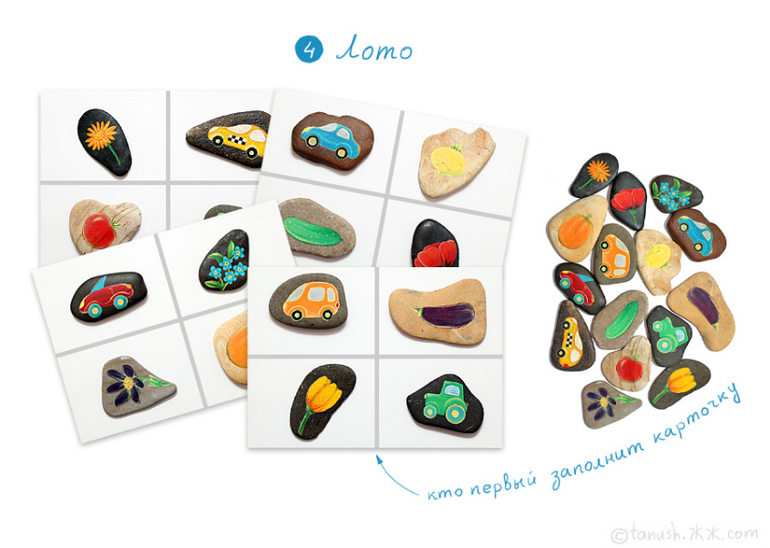 Камни и галька. Идеи творчества с детьми и не только… Часть №2.