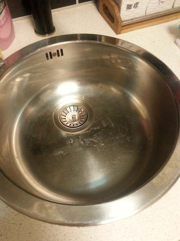 Взлет 73. День 1