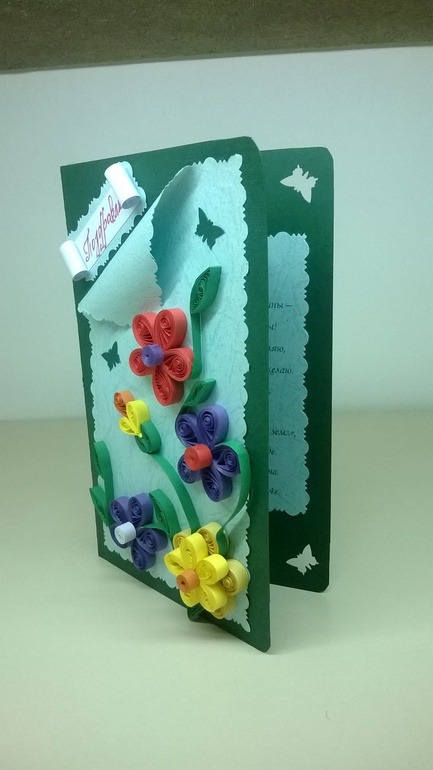 Мои открыточки. прям таки заразилась этим