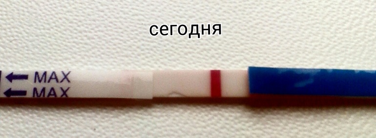 ну вот, переделала утром. ничего?