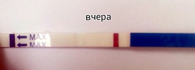 ну вот, переделала утром. ничего?