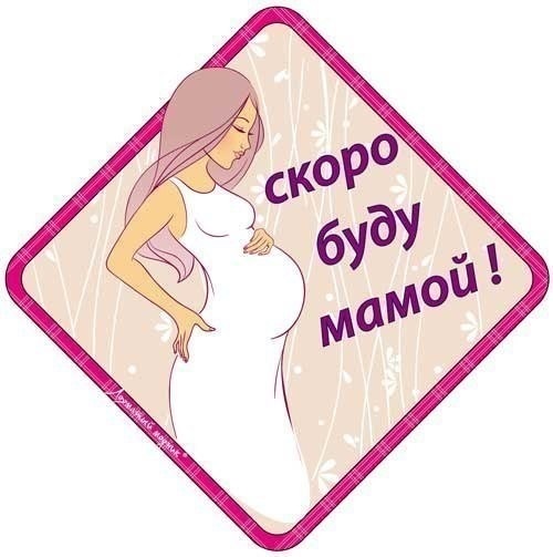 Поскорей бы уже....:)