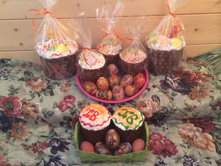 Всех с Пасхой! Христос Воскресе!