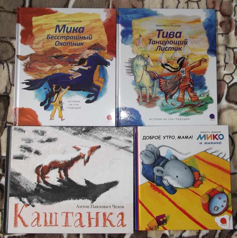 Книжный апрель.