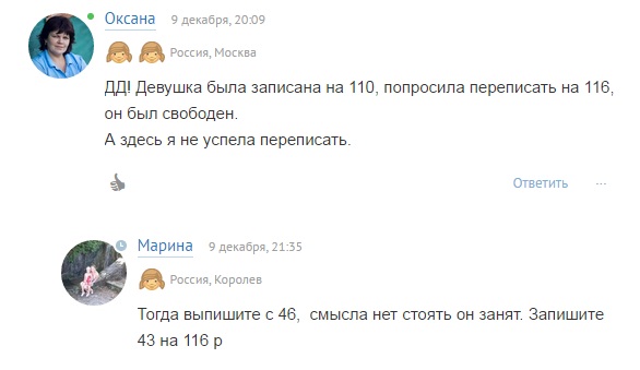 b393378811d37fbaf2e3e2e37ae58825.jpg