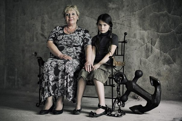 Не все готовы смотреть правде в глаза, потому что она часто пугает.