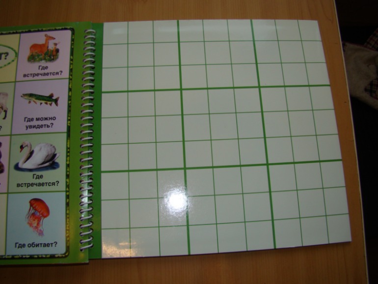 САФАРИ СУДОКУ ДЛЯ ДЕТЕЙ.