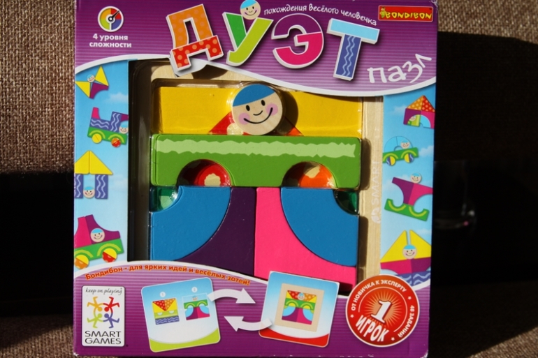 Логическая игра