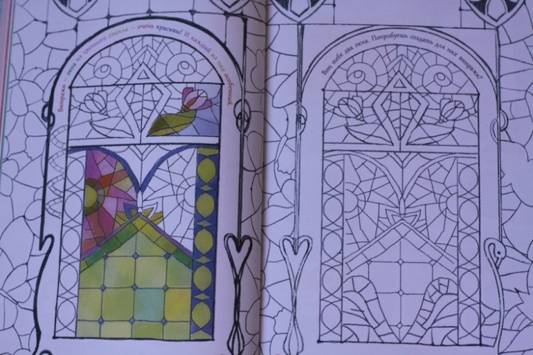 Раскраски для девочек от 5 лет и старше :)