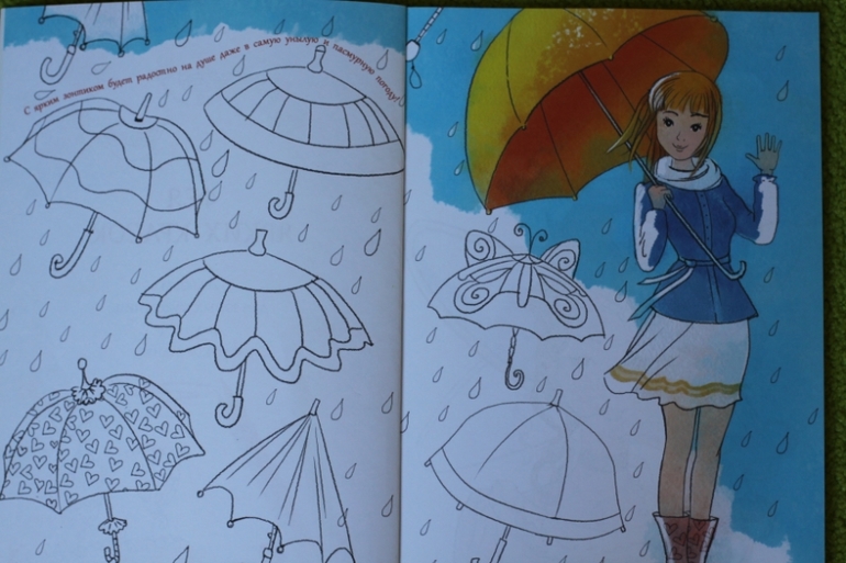 Раскраски для девочек от 5 лет и старше :)