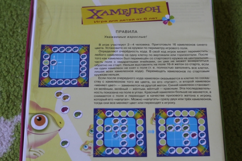 Игры из серии