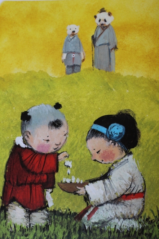 Восточная мудрость...