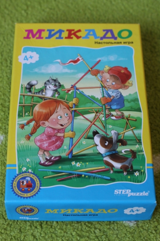 Игры для дождливого вечера